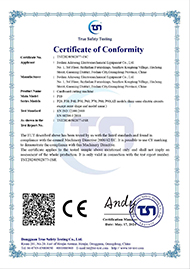 CE Certification
