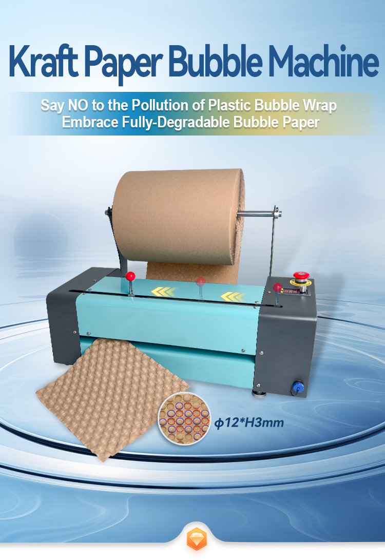 1741744008133406.jpg 手动压泡机-英文_01.jpg