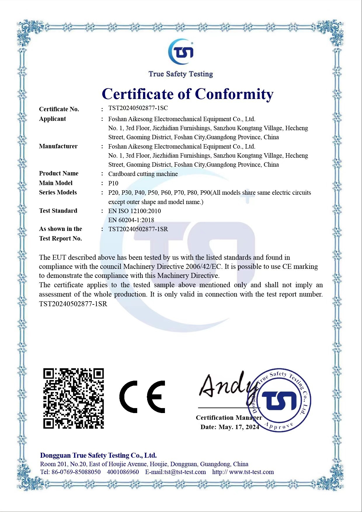 Certificate