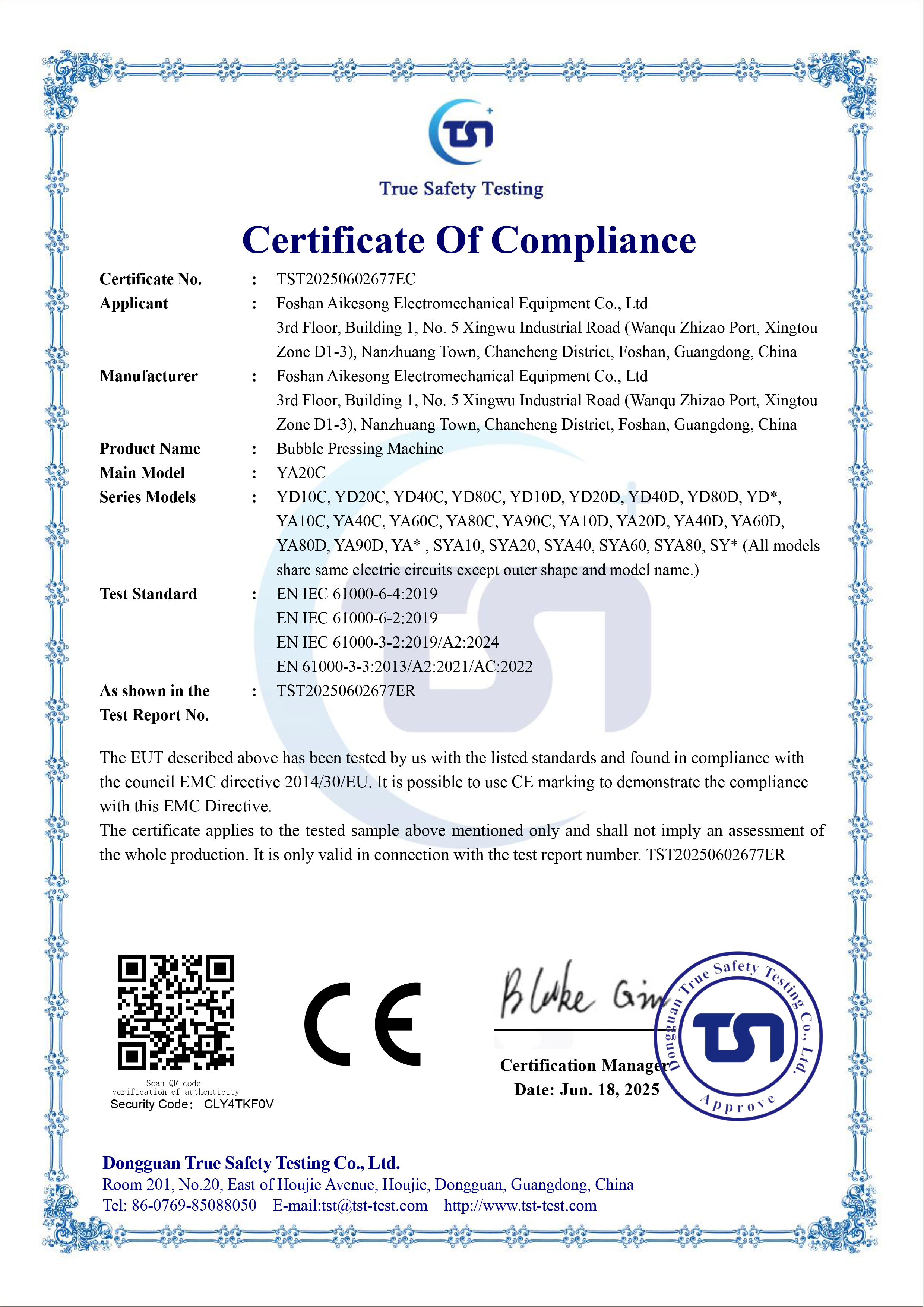Certificate