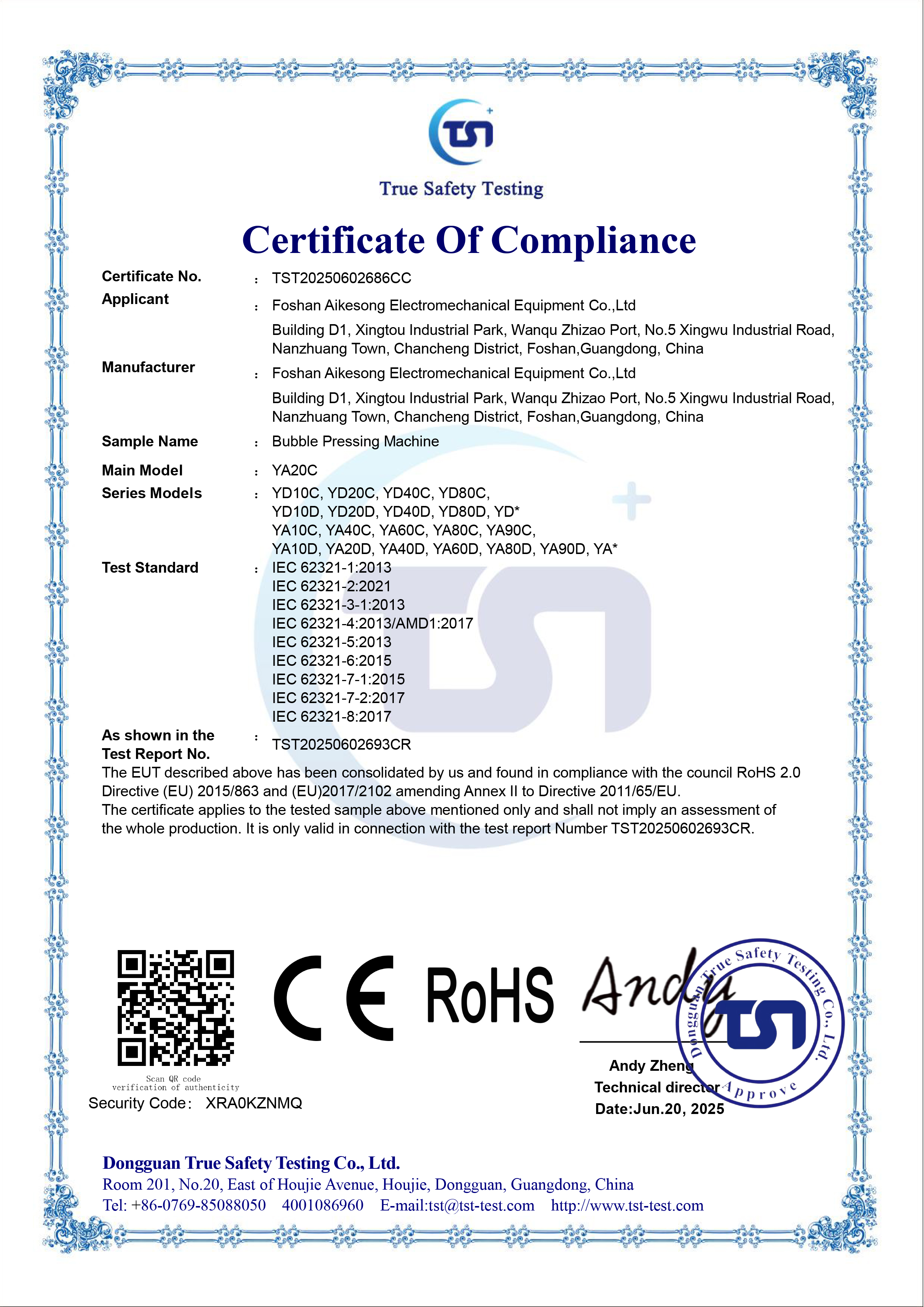 Certificate